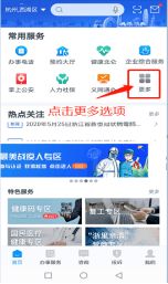 特種作業(yè)人員安全碼 你需要知道的安全技術(shù)培訓(xùn)要點