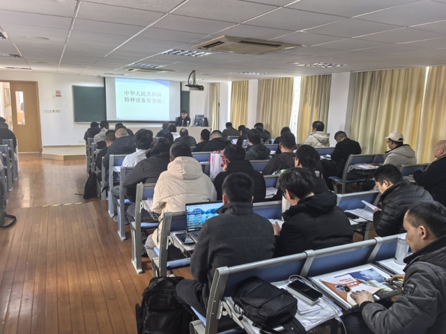 2025年特種設備作業上崗電梯維修T證培訓班順利啟動，安全培訓提上日程